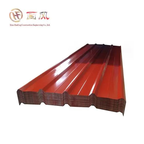 Архитектонске валовите металне плоче