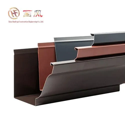 6-инчни алуминијумски олук